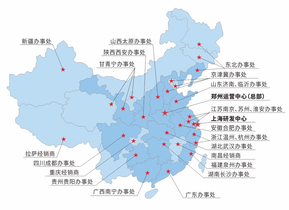 郑州市高新技术开发区翠竹街1号68幢